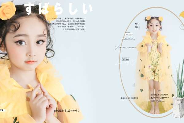 【全家福】·4个主题·4套服装·26张精修·拍摄150分钟