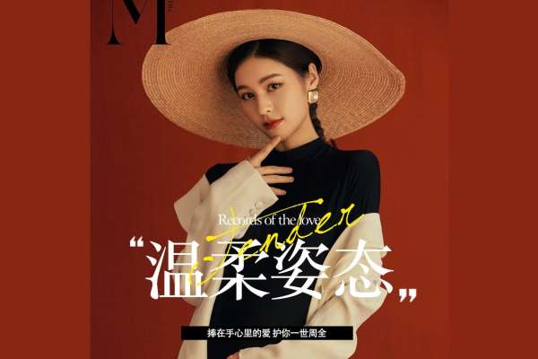 【孕妇照】·3个主题·3套服装·14张精修·拍摄90分钟