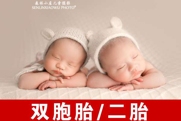 【全家福】·50个主题·5套服装·35张精修·拍摄120分钟