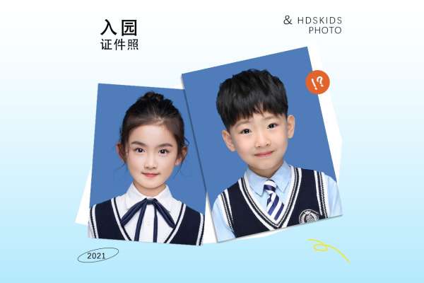 【证件照】·1套服装·1张精修