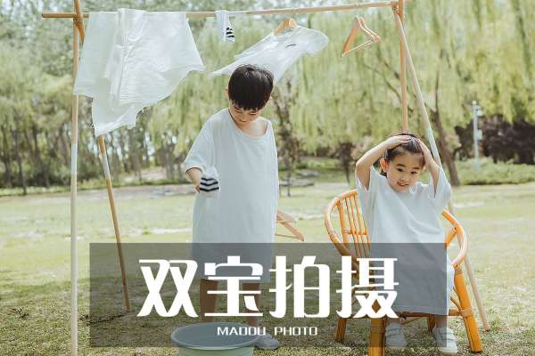 【宝宝照】·2个主题·2套服装·20张精修·拍摄120分钟
