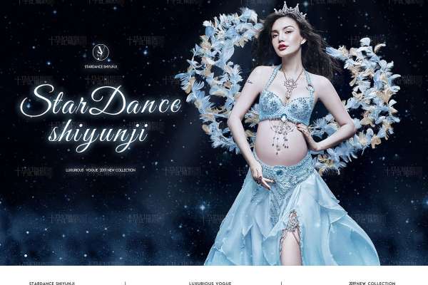 【孕妇照】·3个主题·4套服装·26张精修·拍摄180分钟