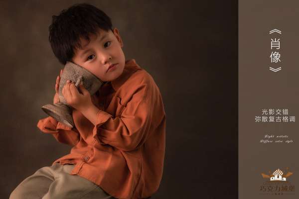 2个主题·2套服装·15张精修·拍摄120分钟