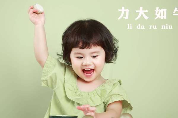 【上门拍】·3个主题·3套服装·28张精修·拍摄120分钟