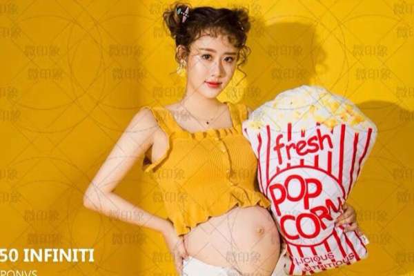 【孕妇照】·3个主题·4套服装·20张精修·拍摄120分钟