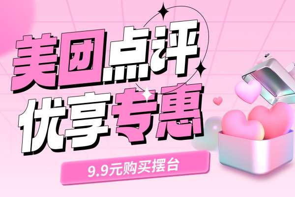 1个主题·1套服装·1张精修·拍摄1分钟