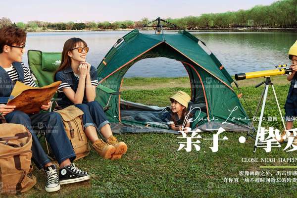 【亲子照】·4个主题·6套服装·22张精修·拍摄240分钟