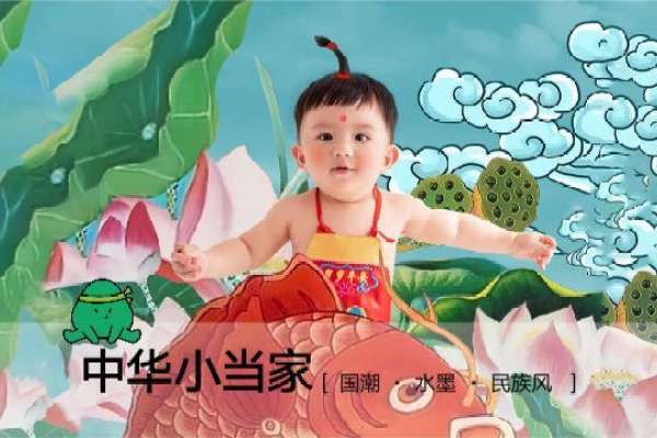 【国风系列】·1个主题·0套服装·1张精修·拍摄1分钟