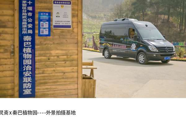 【外景系列】·3套服装·18张精修·拍摄120分钟