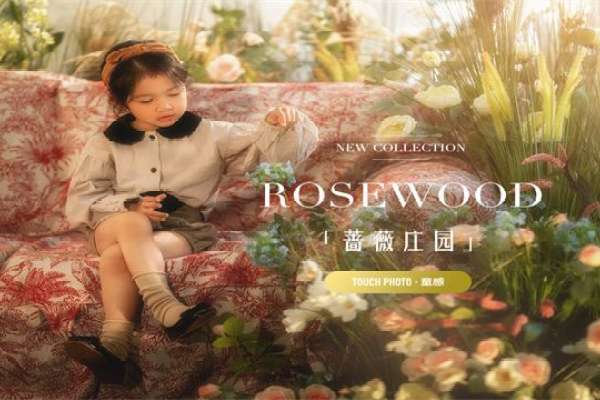 【全新系列】·3个主题·3套服装·25张精修·拍摄120分钟