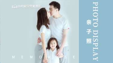 【孕妇照】·3个主题·3套服装·16张精修·拍摄90分钟