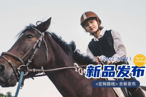 【儿童摄影】·2个主题·2套服装·22张精修·拍摄180分钟