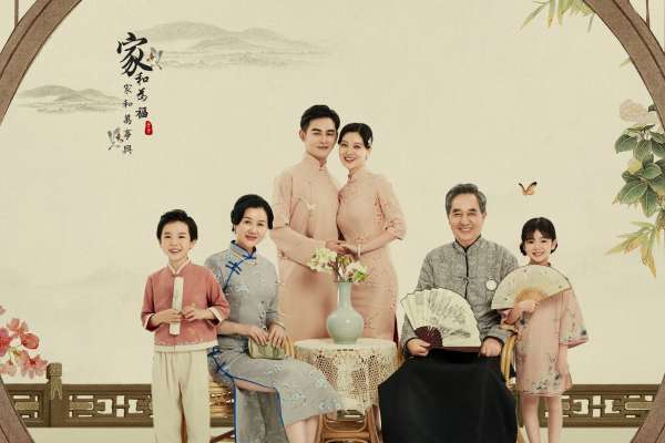 【全家福】·1个主题·1套服装·20张精修·拍摄120分钟