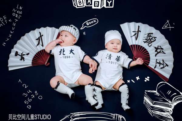 【宝宝照】·5套服装·30张精修·拍摄90分钟
