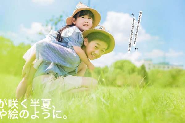 【亲子照】·99个主题·5套服装·28张精修·拍摄150分钟