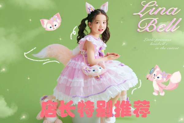 3个主题·3套服装·18张精修·拍摄150分钟