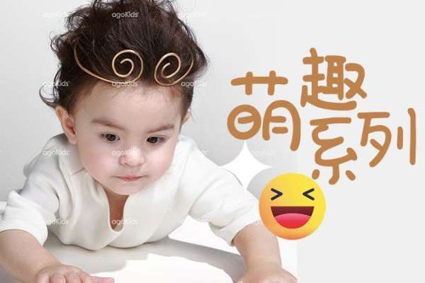 【宝宝照】·2个主题·2套服装·16张精修·拍摄90分钟