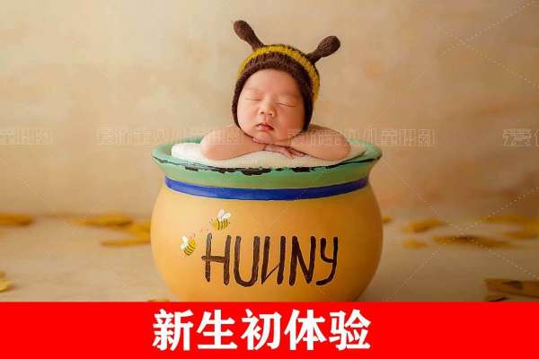 【上门拍】·3个主题·3套服装·22张精修·拍摄90分钟