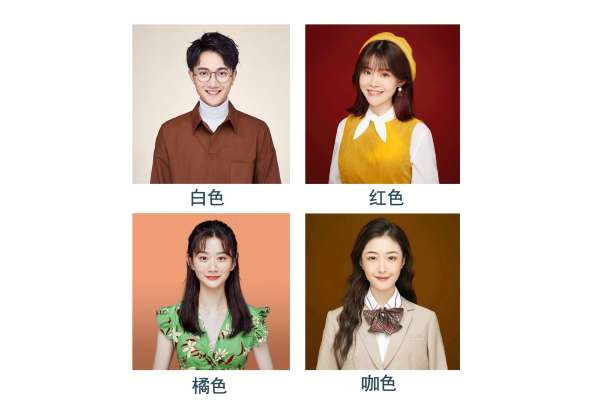 【证件照】·1套服装·1张精修