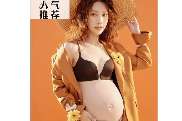 【孕照】·3个主题·3套服装·10张精修·拍摄120分钟