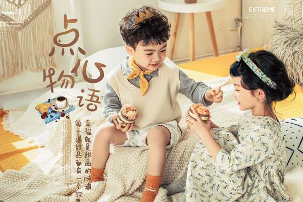 【儿童摄影】·1个主题·1套服装·1张精修·拍摄50分钟