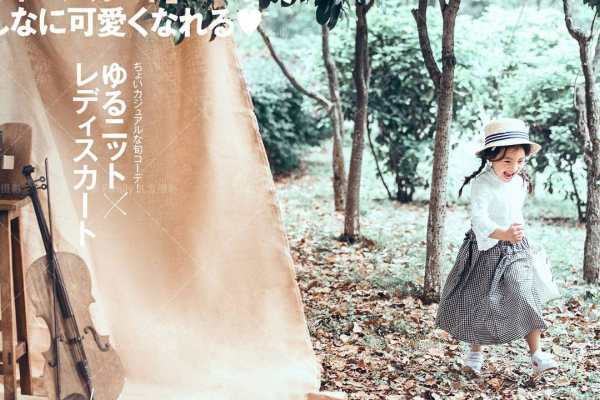 【全家福】·7个主题·6套服装·32张精修·拍摄240分钟
