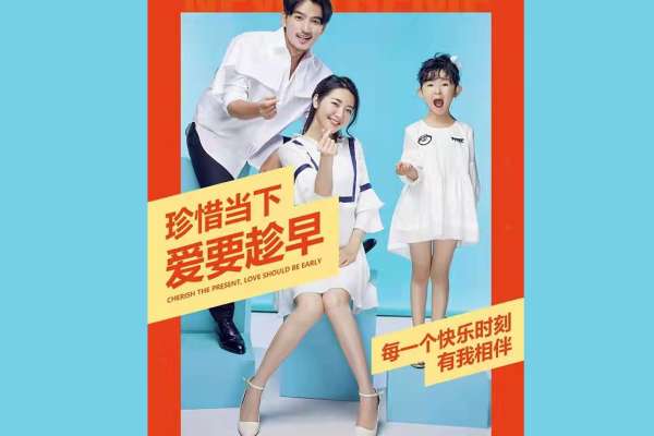 【亲子照】·2套服装·15张精修·拍摄90分钟