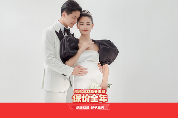 【孕照】·3个主题·3套服装·31张精修·拍摄150分钟