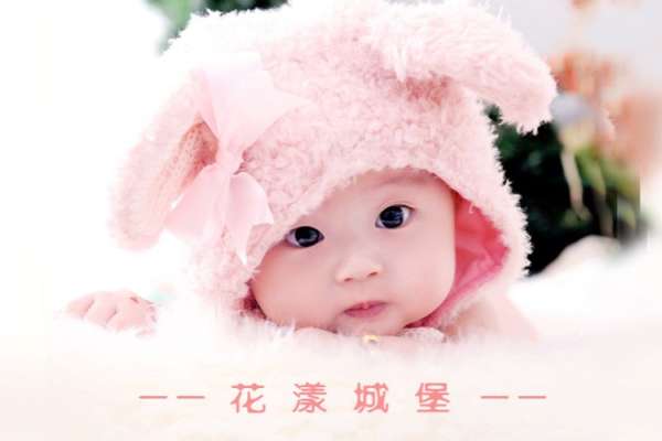 【宝宝照】·4个主题·4套服装·24张精修·拍摄100分钟
