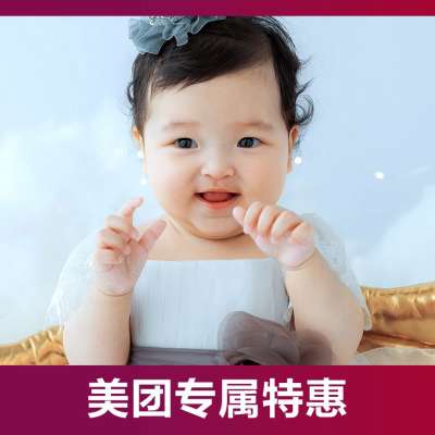 糖果辣妈亲子摄影logo