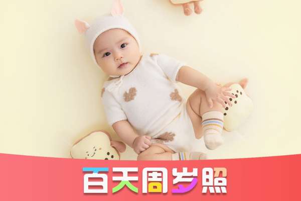 3个主题·5套服装·34张精修·拍摄120分钟