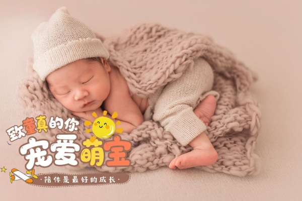 【满月照】·2个主题·2套服装·4张精修·拍摄60分钟