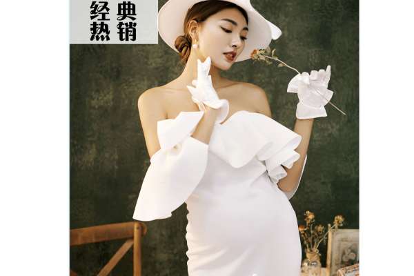 【孕妇照】·3个主题·3套服装·5张精修·拍摄120分钟