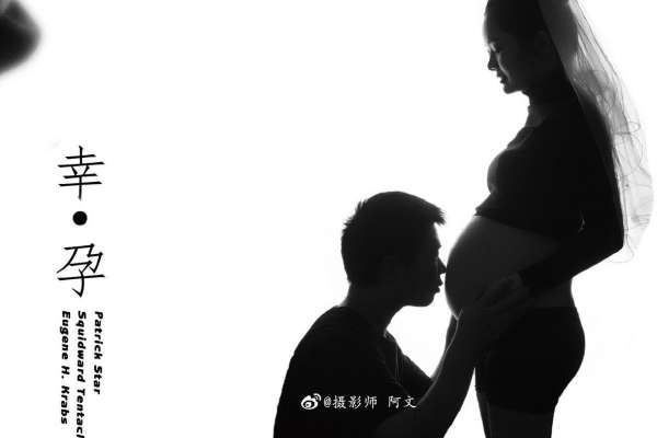 【孕妇照】·2个主题·2套服装·5张精修·拍摄60分钟