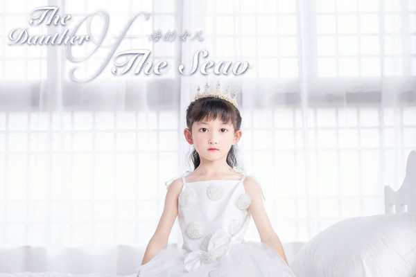 【儿童摄影】·2个主题·2套服装·10张精修·拍摄60分钟