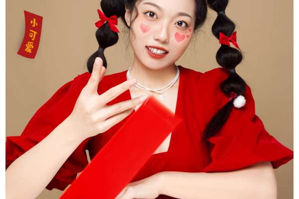 【新年照】·1套服装·4张精修