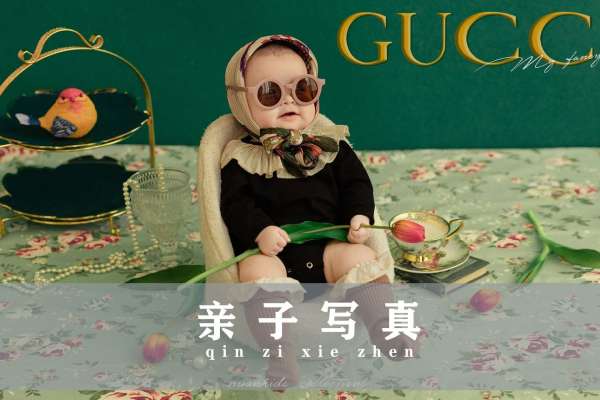 【百天照】·4个主题·4套服装·28张精修·拍摄120分钟