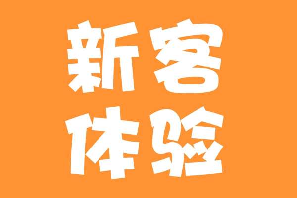 【亲子照】