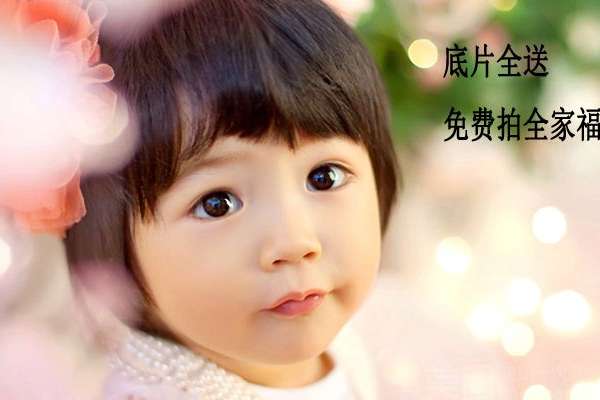 【儿童摄影】·3个主题·3套服装·18张精修·拍摄40分钟