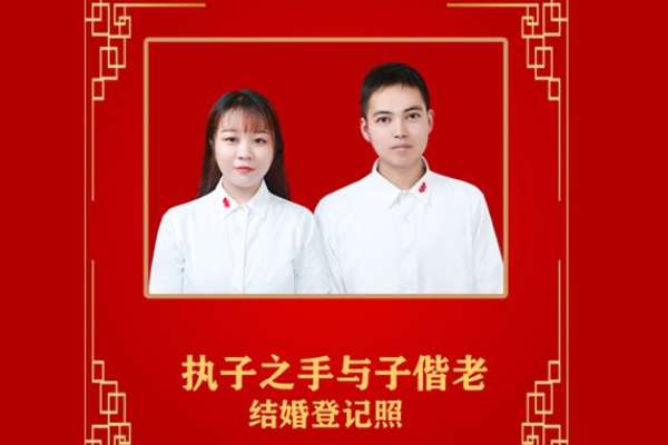 【证件照】·2套服装·1张精修