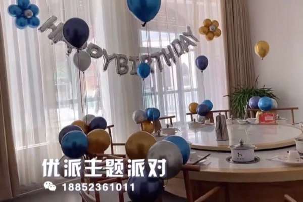 【全家福】