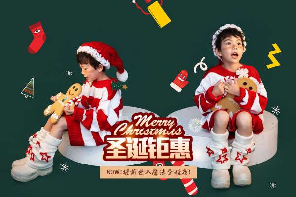 【儿童摄影】·3个主题·3套服装·16张精修·拍摄120分钟