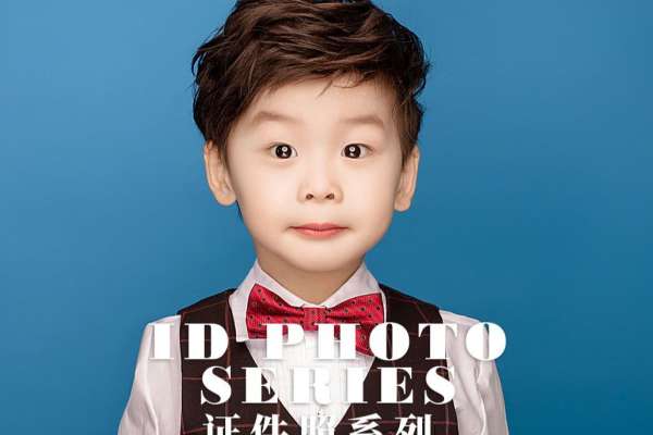 【证件照】·1套服装·1张精修