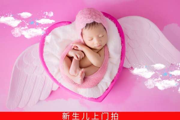 【新生儿】·2个主题·2套服装·12张精修·拍摄120分钟