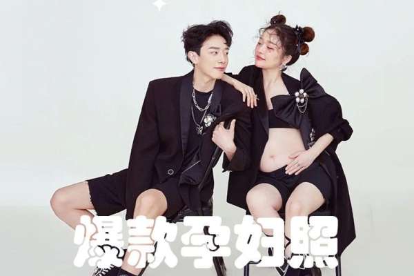 【孕妇照】·4个主题·4套服装·12张精修·拍摄180分钟