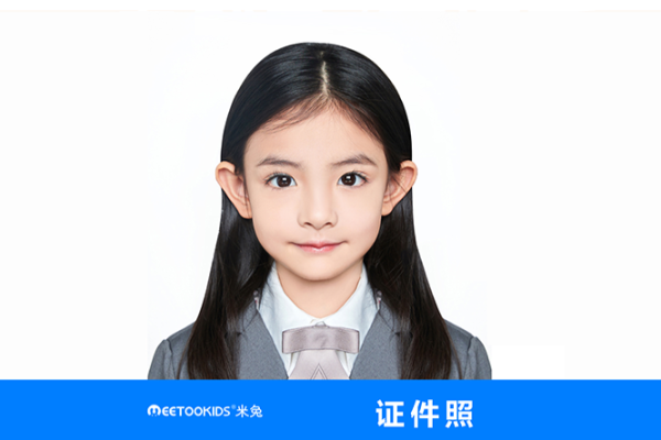 【证件照】·1套服装·1张精修