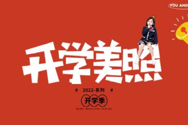 【证件照】·1张精修·拍摄1小时分钟