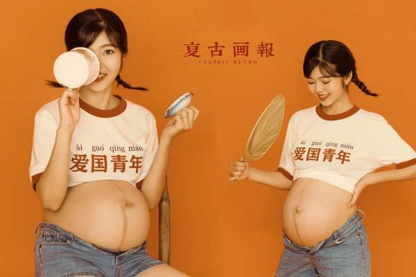 2个主题·2套服装·3张精修·拍摄120分钟