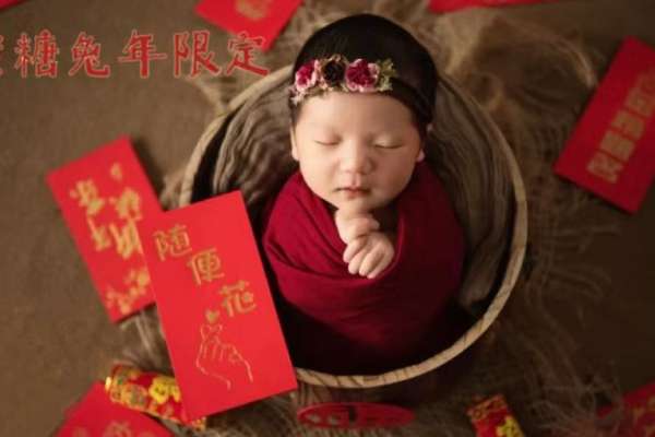 【满月照】·2个主题·2套服装·12张精修·拍摄120分钟
