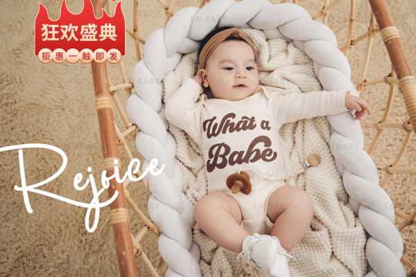 【儿童摄影】·6个主题·6套服装·48张精修·拍摄360分钟